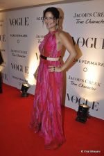 Sushma Reddy at Vogue_s 5th Anniversary bash in Trident, Mumbai on 22nd Sept 2012 (34).JPG